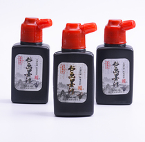 Watering calligraphy and painting ink 100g calligraphy special students with brush ink Chinese painting practice for beginners