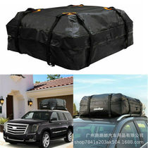Outdoor Luggage Bag Car Roof Bag Camping Car Roof Containing Bag Cross Border Universal Travel Bag
