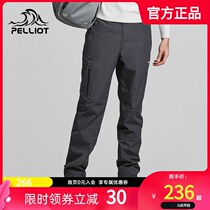Besch and outdoor warm plus velvet assault pants men and women winter windproof waterproof cold breathable thick climbing pants
