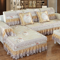 Sofa Mat Fabric All Season Universal Non-slip Home Minimalist Modern Winter Fine Hemp Sofa Cover All-bag Universal Cover Towel