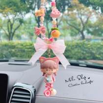 Diary of Zhugwang in the car hanging parts car mounted parts car cute hanging car cute hanging personality mirror gift