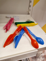 Chongqing IKEA domestic IKEA Caras multi-color childrens tableware knives and forks 18 new microwave ovens available