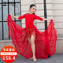 Dance posture winged little children belly dance skirt practice suit 2021 new spring and summer tassel dress RT303
