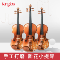 Professional master handmade Adult beginner Solid wood violin Childrens exam Solo violin