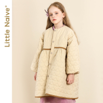 LittleNaive winter new cotton-padded clothes long girl thick loose coat solid color medium child cotton padded