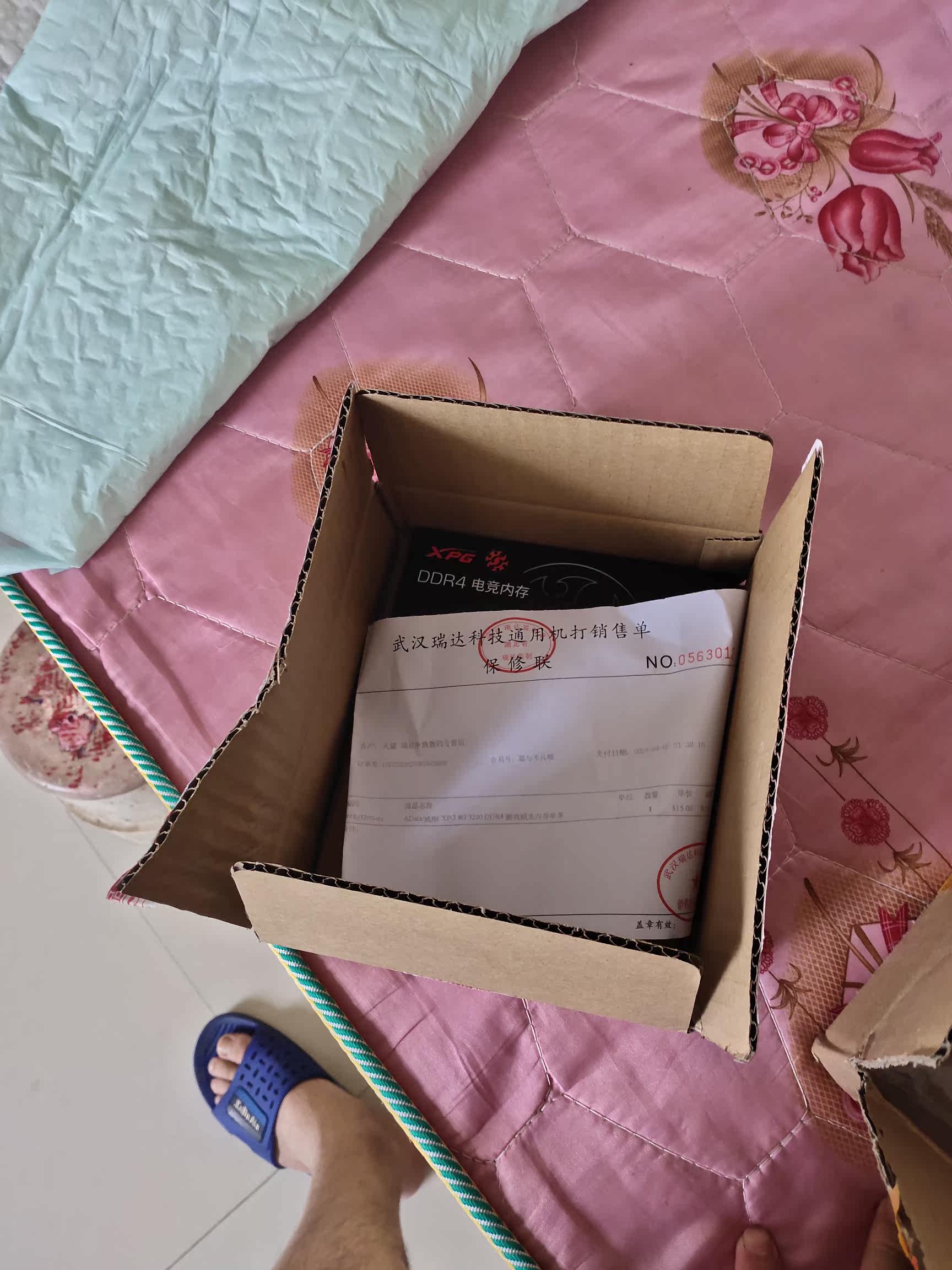 Фото отзыва