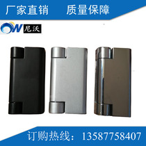 CL734-1-2-3 distribution box cabinet door hinge CL219-1 industrial network mechanical switch cabinet hinge