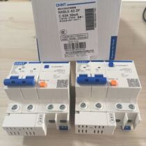 CHNT chint 2P63A leakage switch residual current action circuit breaker NXBLE-63 2P C63A 30mA
