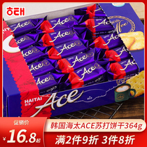 South Korea Imports SeaToo ACE Biscuits 364g Salty Thin Crisp Soda biscuit Breakfast Snack Independent Pouch