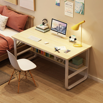 Computer Desktop Desk Desk Rental Room Simple Table Bedroom Small Computer Learning Integrated Table Home Writing Desk