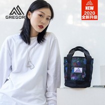GREGORY GREGORY LANTERN BAG CINCH BAG commuter portable bucket BAG with rice BAG