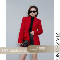 Z Boss Bundles Waist Vase Wool in a long and large collar suit woman