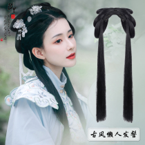 Hanfu Hair Accessories Ancient Wind Styling Sloth Gospel Integrated Hair Stirrup Wig Gooey Fuming Hair Style Hair Style Buns Fake Hair Wrap Head Decoration