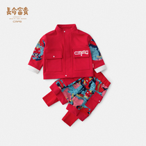 Long Life Rich one year old dress Male babys birthday banquet Clothes Spring Autumn Country Craze Boy Red Suit Baby