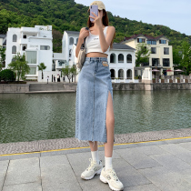 Slit skirt womens summer high waist straight tube 2021 new small man bag hip a character middle length denim skirt thin
