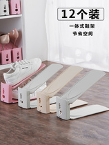 Shoes storage space layered partition shoe support adjustable shoe rack dormitory artifact shoe cabinet rack