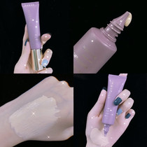 Ermu grape barrier cream makeup moisturizing water and concealer two-in-one student party Ermu Portuguese invisible pores to raise skin