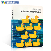 Erie Carl Eric Carle: 10 Little Rubber Ducks ten Rubber Ducks get started English original picture book cardboard book