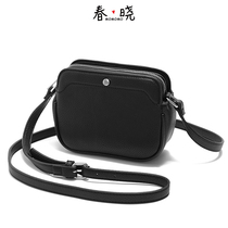 Foreign trade exit tail list multi - layer separation bag bag black simple and single shoulder bag