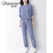Ducurno2022 years early spring new fashion cut-age loose pure color round collar casual display slim two suit women