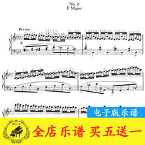 Moszkowski Etude Op72 No 6 piano score original version with fingering