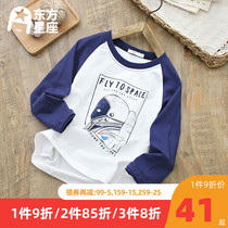 Boys Long Sleeve T-shirt Spring Autumn 2021 New Kids Tops Boys Summer Thin Medium Large Kids Trendy Oceanic Kids Clothes