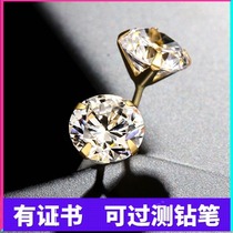 US imported Moissan stone stud earrings wild rhinestone single diamond pure 14k gold gold four-claw small stud earrings for men and women