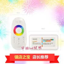 RGB full touch LED controller 2 4G RF radio frequency remote control LED light bar light strip control intelligent