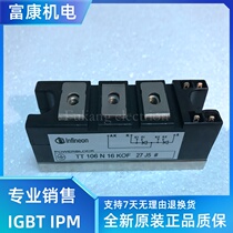 New DM2G150SH12A DM2G75SH12A DM2G100SH12AE DM2G200SH12A