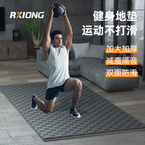 Physical Fitness Men's Thickened Wide Extended Yoga Mat Sports Anti-slip Professional Soundproof Floor Mats Home Training