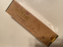 16-year-old herbal rose moisturizing essence 60ml