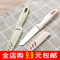 Creative home daily necessities small department store Yiwu market small commodity Batch 9 9 yuan 2 Kitchen household