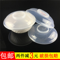  Microwave oven heating cover 3 sets of splash-proof oil lid Vegetable plate Bowl cover Fresh leftovers cover Transparent fresh cover