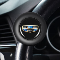 Steering wheel booster ball Geely Emgrand GS Bo Rui EV Bo Yue GL Vista X3 Bing Rui X6 Bin Yue metal bearings