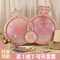 Pink Constant Love Diamond Ring Creativity Sign to box Shaking Sound Same web Red knots wedding wedding wedding Wedding Wedding Fingerprint Wood Chip signed to this table