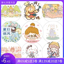 New seven days hand account and paper tape cute sticker stationery marvelous word whole roll tape paper