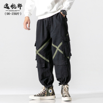 Japanese cross drop feel overalls mens Tide brand large size multi pocket casual pants fat loose straight wide leg pants