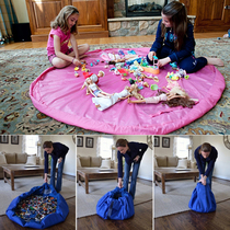 Oversized childrens quick storage bag waterproof finishing bag corset bag Lego building block parts toy storage