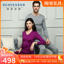 Germany Shuya underwear counter genuine Australian imported ultra-fine beautiful wool thermal set 35-1924W thin