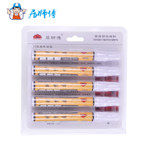 Master Ju paint pen Furniture wooden door floor repair pen Composite board scratches scratches Paint removal repair 5pcs