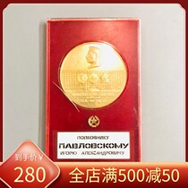 Fidelity Original 70 80 s Fronze Higher Military Academy Desktop Medal Medal Badge Medal Badge Medal