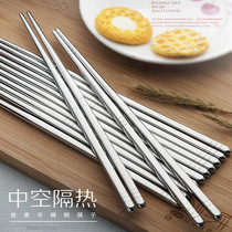 304 stainless steel chopsticks Chinese semi-square hollow insulation household kitchen 19-23 long tableware ring thread chopsticks