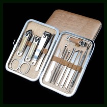 Stainless steel manicure safety boys nail clipper set Household 12-piece set foot grinder kit set repair