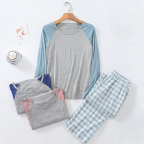 Day Department Lady Pure Cotton Plaid Pyjamas Home Clothes Long Sleeves Thin Spring Autumn Summer Big Code Casual Two Suits Extras
