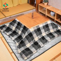 Kotatsu Kang table Household quilt stove Japanese heater table Electric heater table Bay window small coffee table Tatami table heater quilt