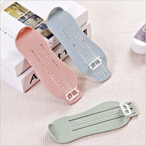 Childrens foot measuring device long measuring foot measuring device home baby measuring angle foot long measuring shoe device shoe inner length baby tape measure