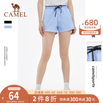 Camel sports shorts ladies summer 2021 New loose thin fitness yoga anti-light marathon short pants