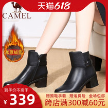 Camel Camel Genuine Leather Women Boots 21 Winter New Inron Short Boots Coarse Heel Warm Women Shoes Plus Suede Boots