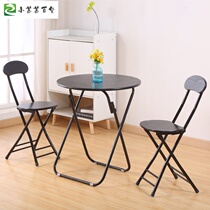 Folding table Small dining table Simple dining table Balcony Outdoor stall table Household small round table Small household portable table