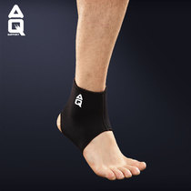 AQ ankle support Basketball badminton football ankle cover Sports ankle protection for men and women to prevent sprain and twist